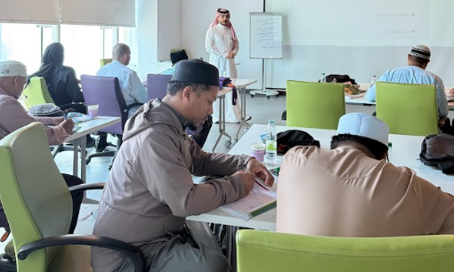 إشراف أكاديمي 2