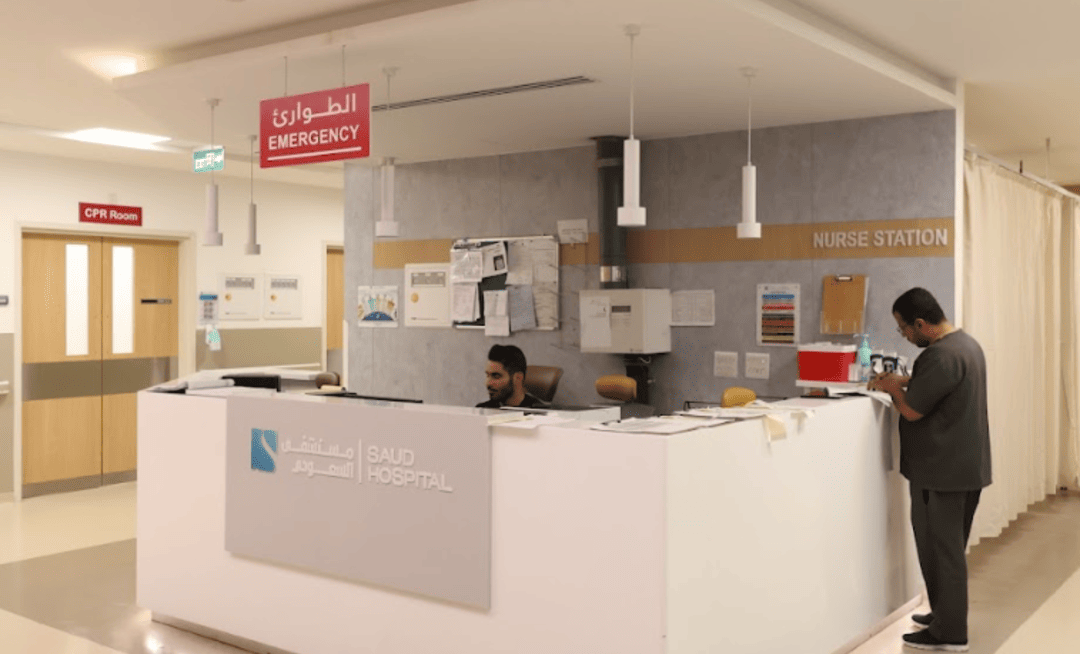 الطوارئ والدعم في السعودية | Emergency support in Saudi Arabia