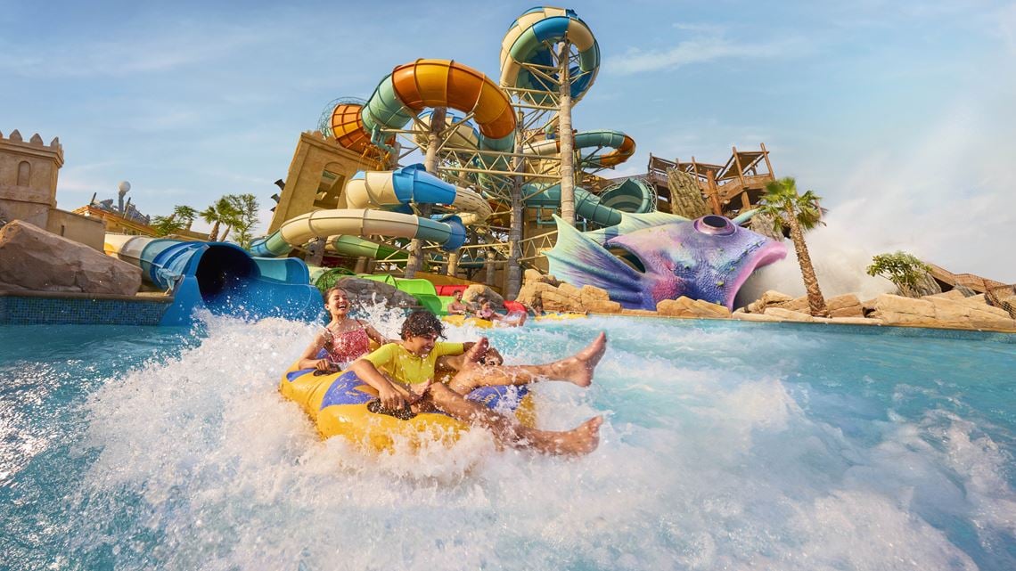 Yas Waterworld 1